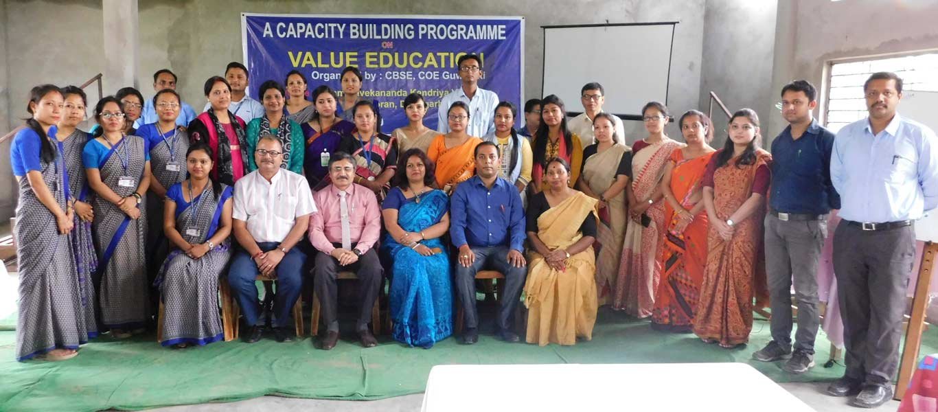 SVKV Best English Medium CBSE School